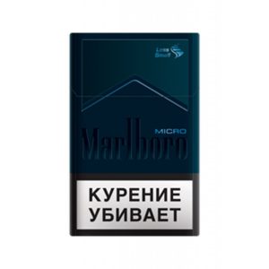 Мальборо тонкие. Сигареты Marlboro компакт. Белорусские сигареты Мальборо тонкие. Сигареты Мальборо компакт синий. Сигарет Мальборо тонкий чёрный.